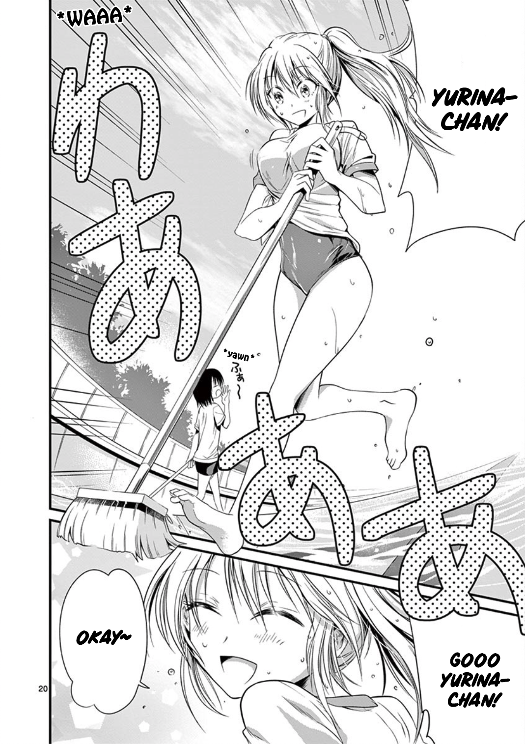 Page 20