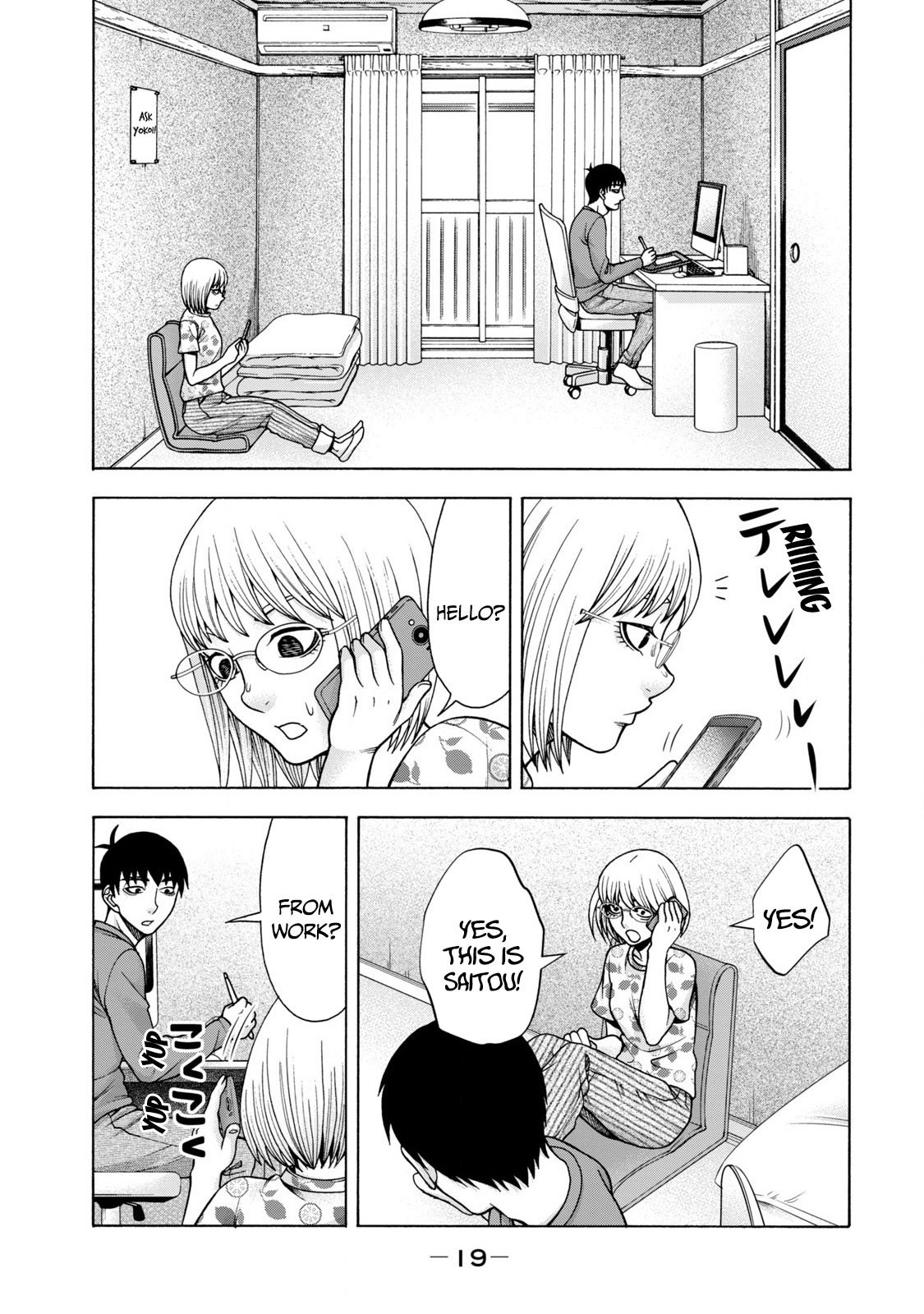 Page 21