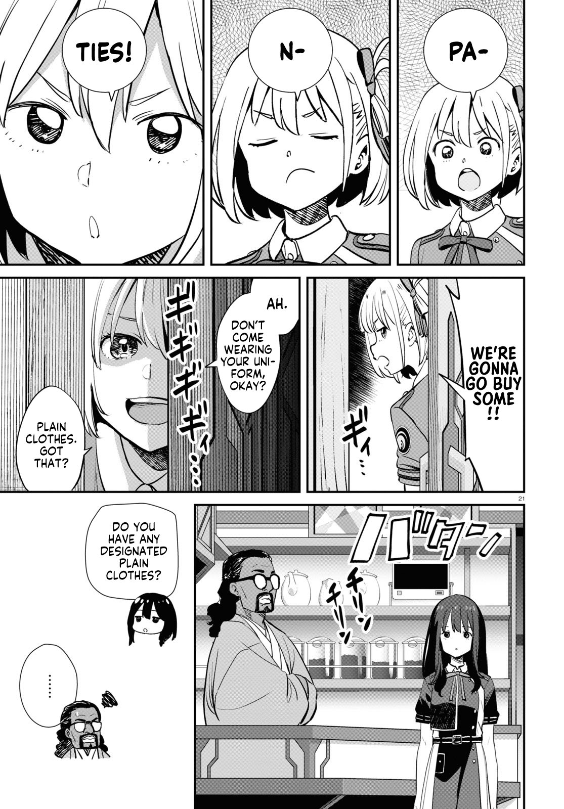 Page 21