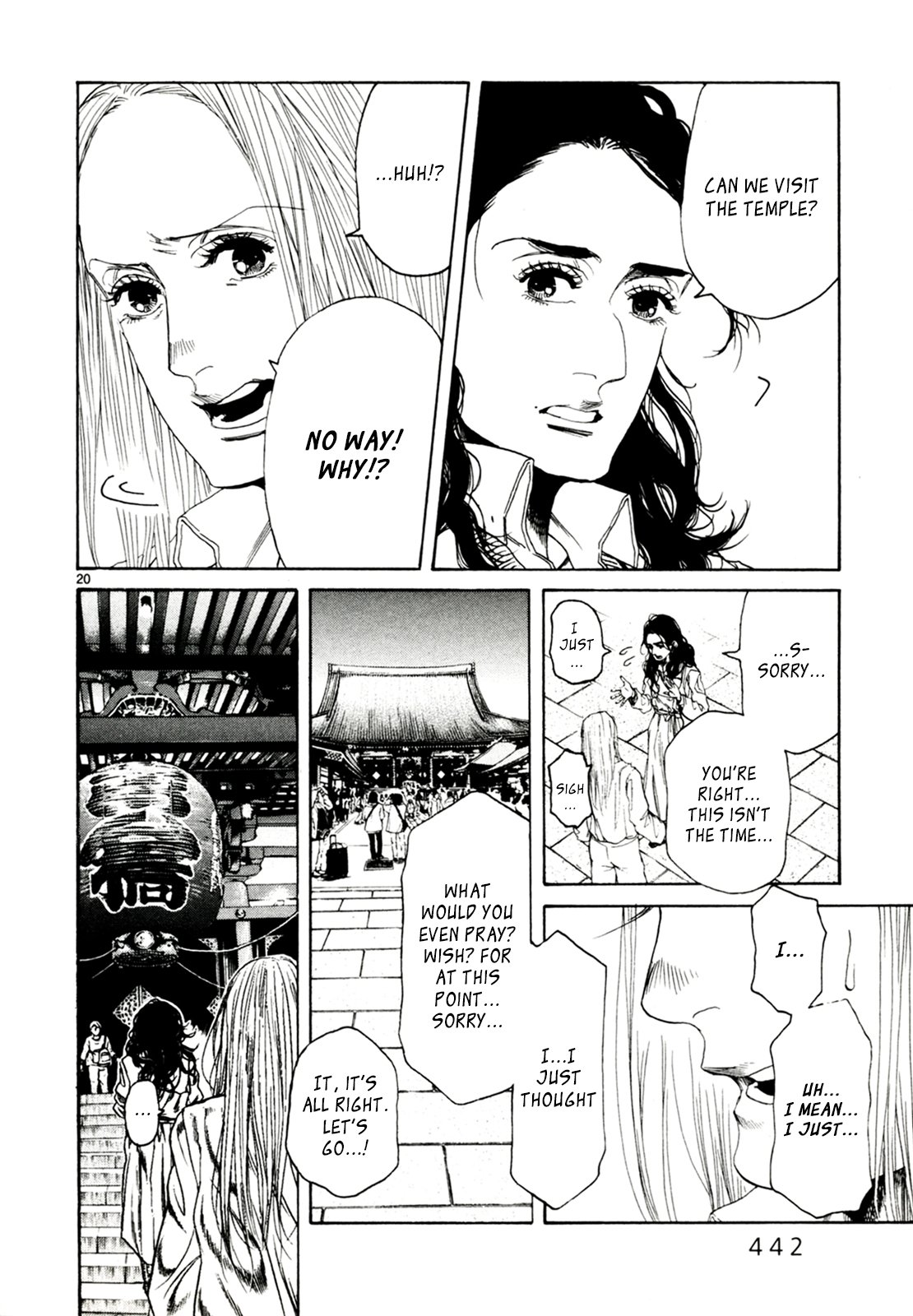 Page 20