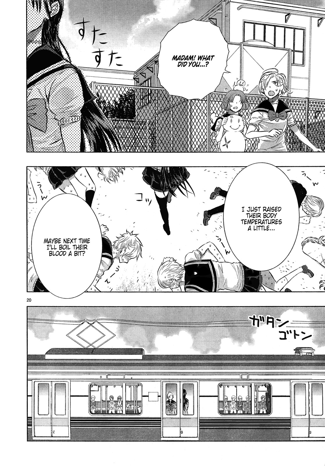 Page 20