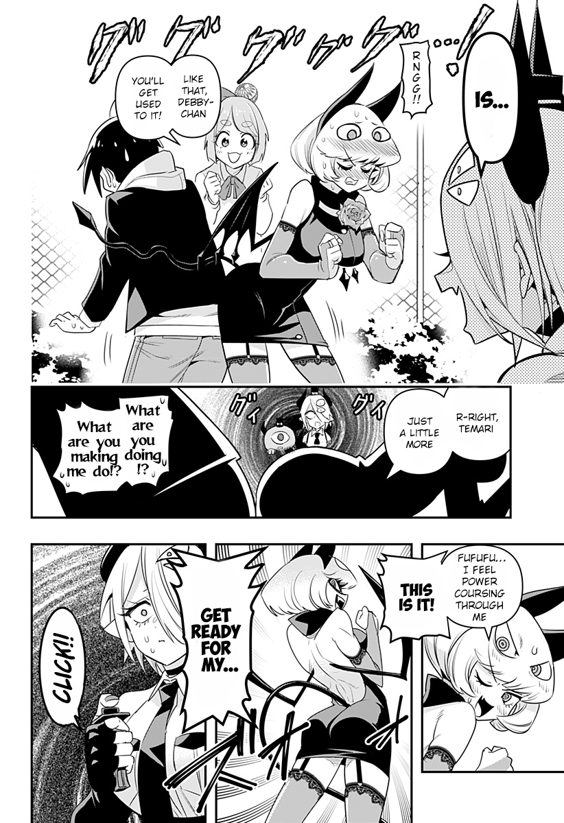 Page 21