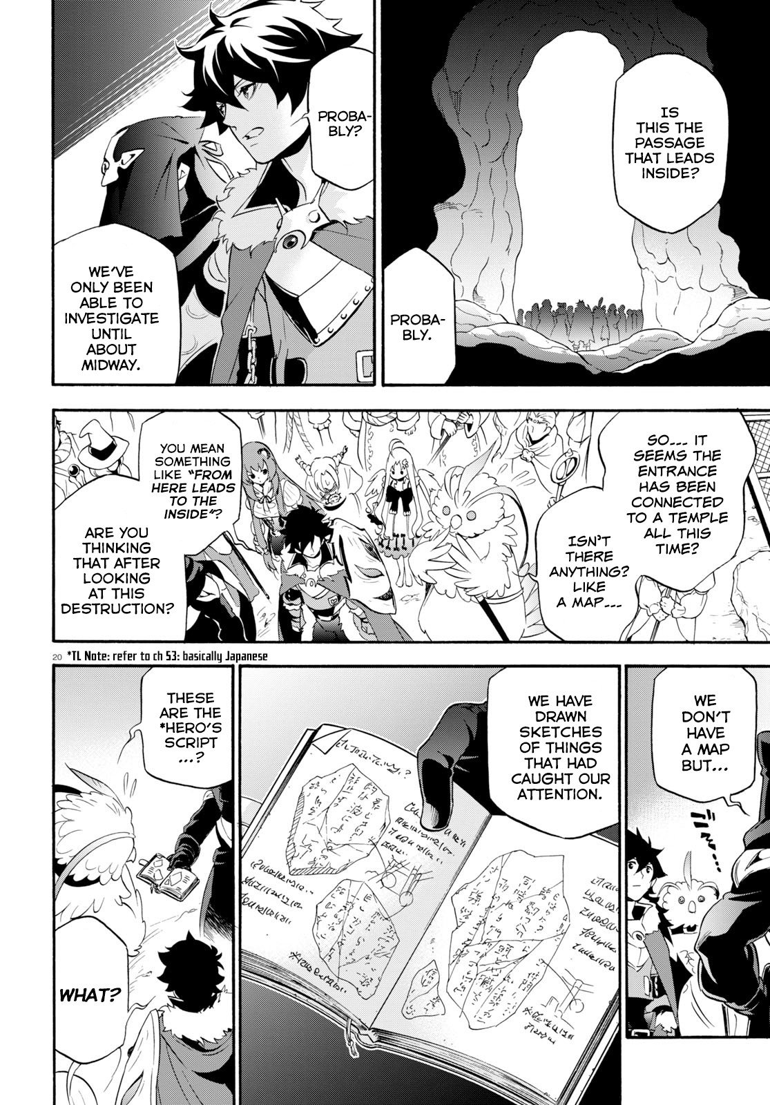 Page 20
