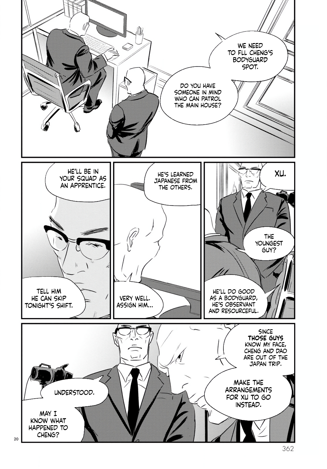 Page 21