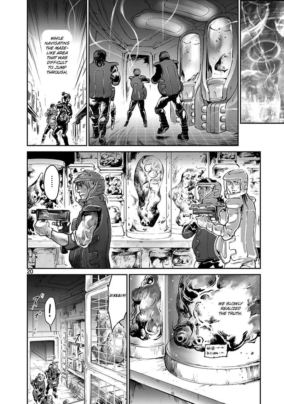 Page 20