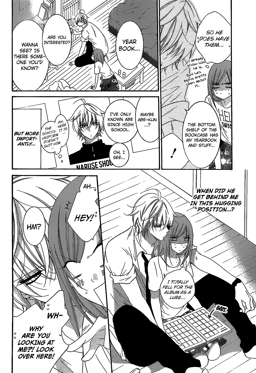 Page 20