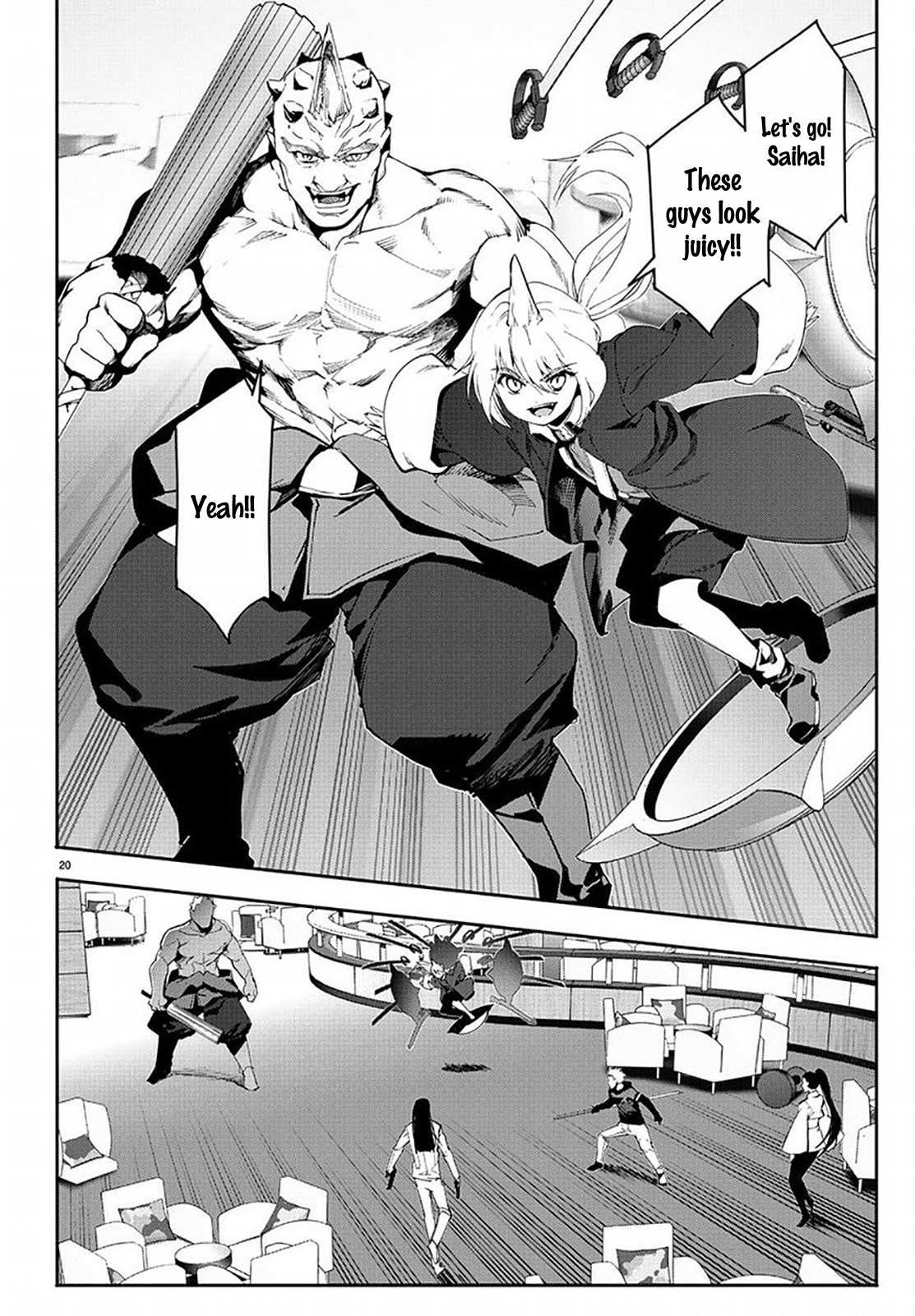 Page 20