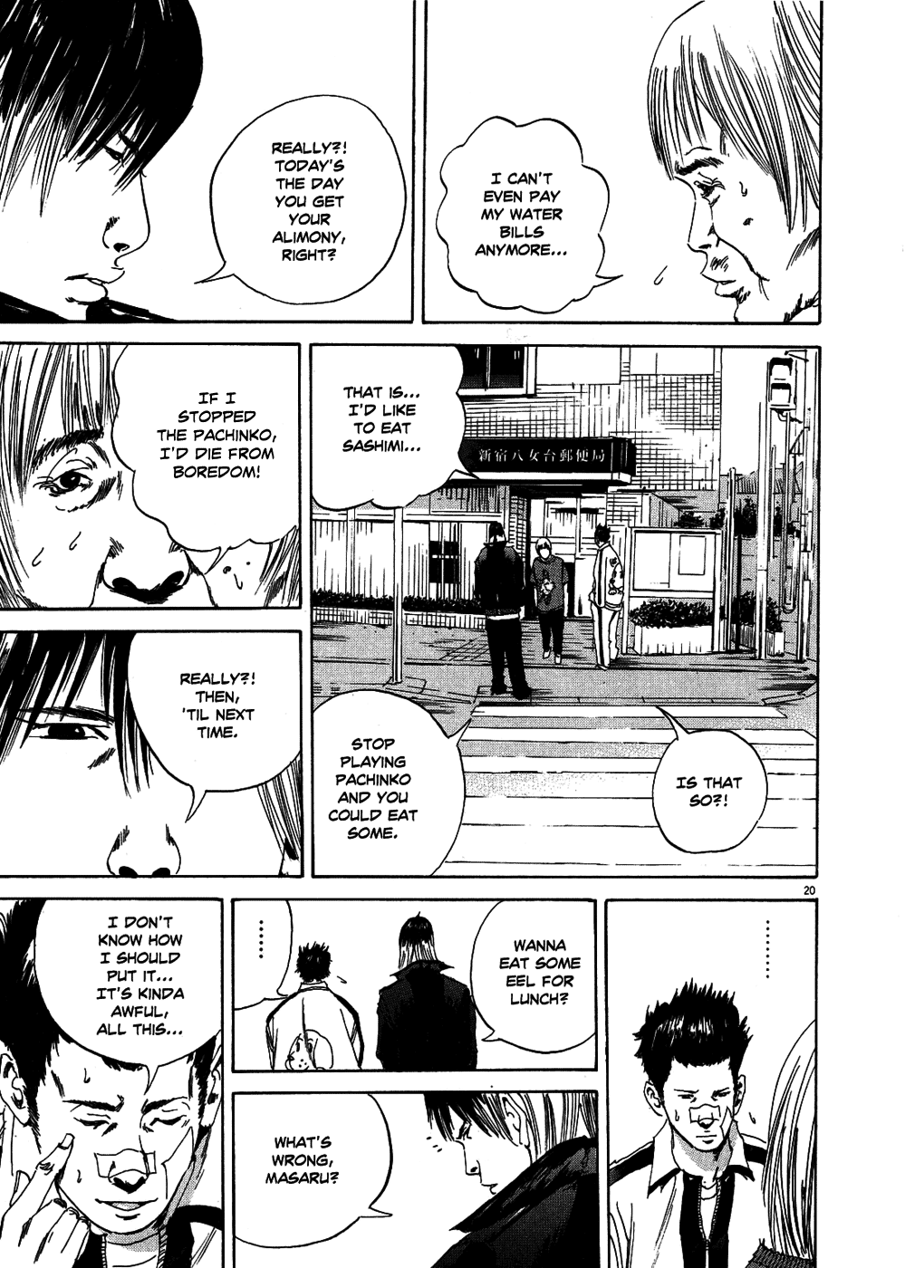 Page 20