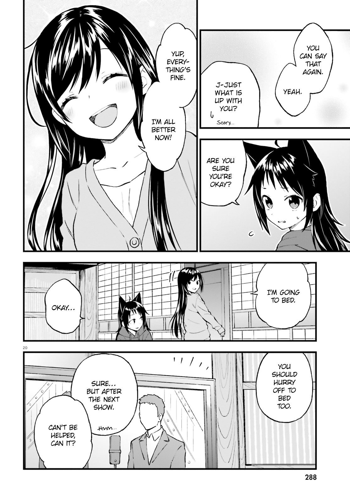 Page 20