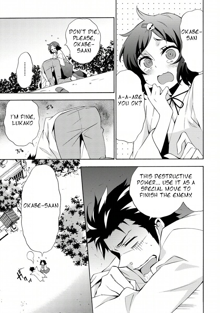 Page 21