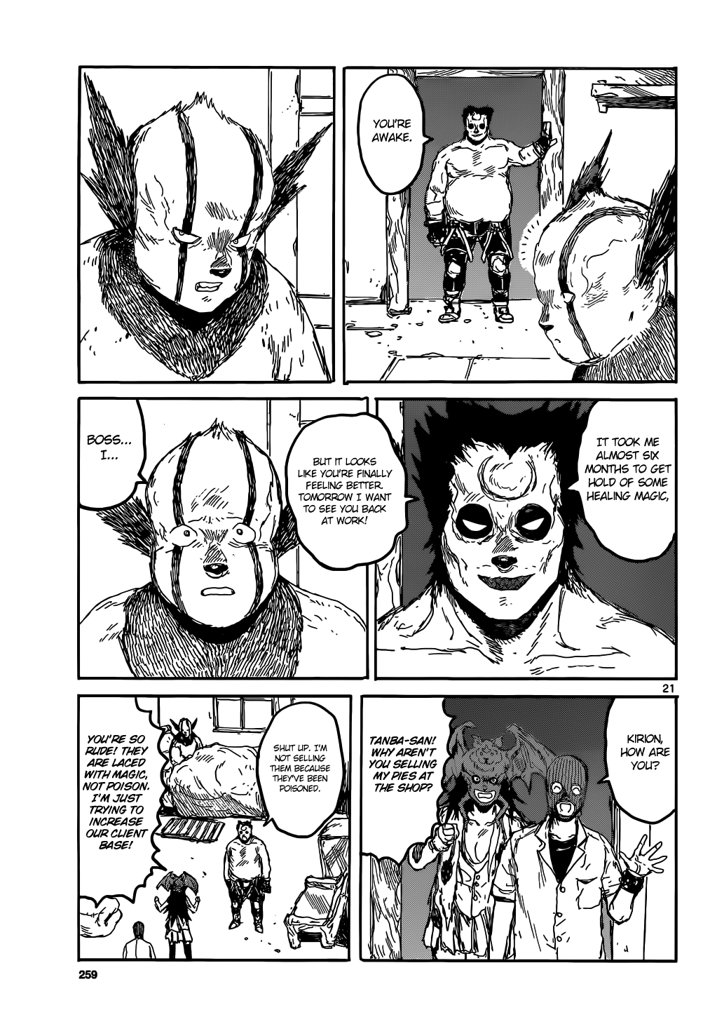 Page 21