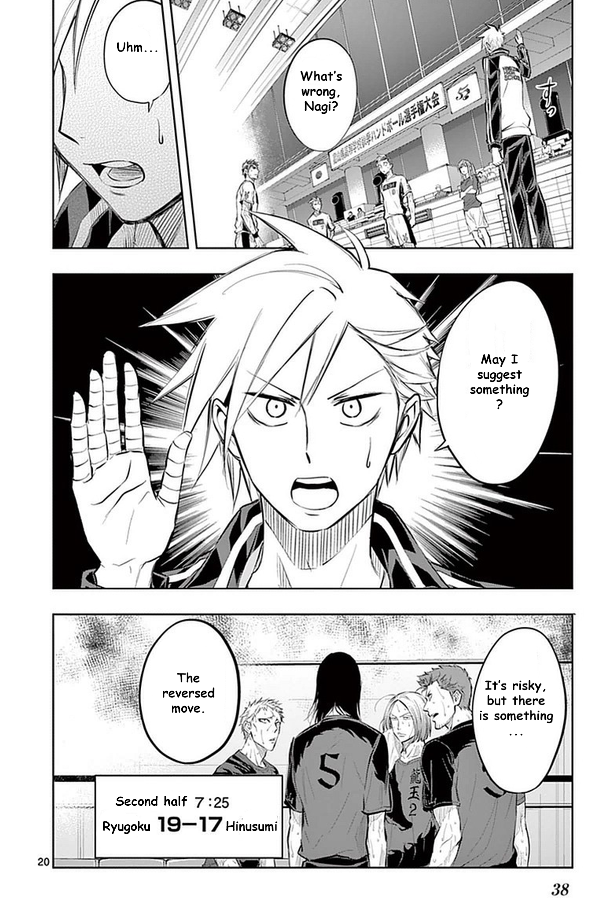 Page 21