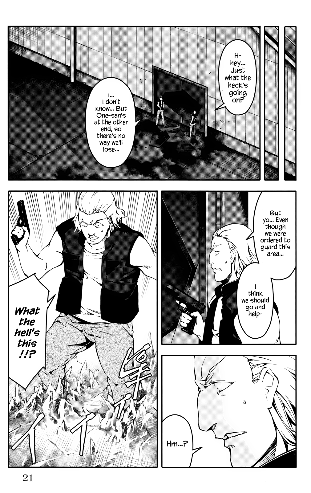 Page 21