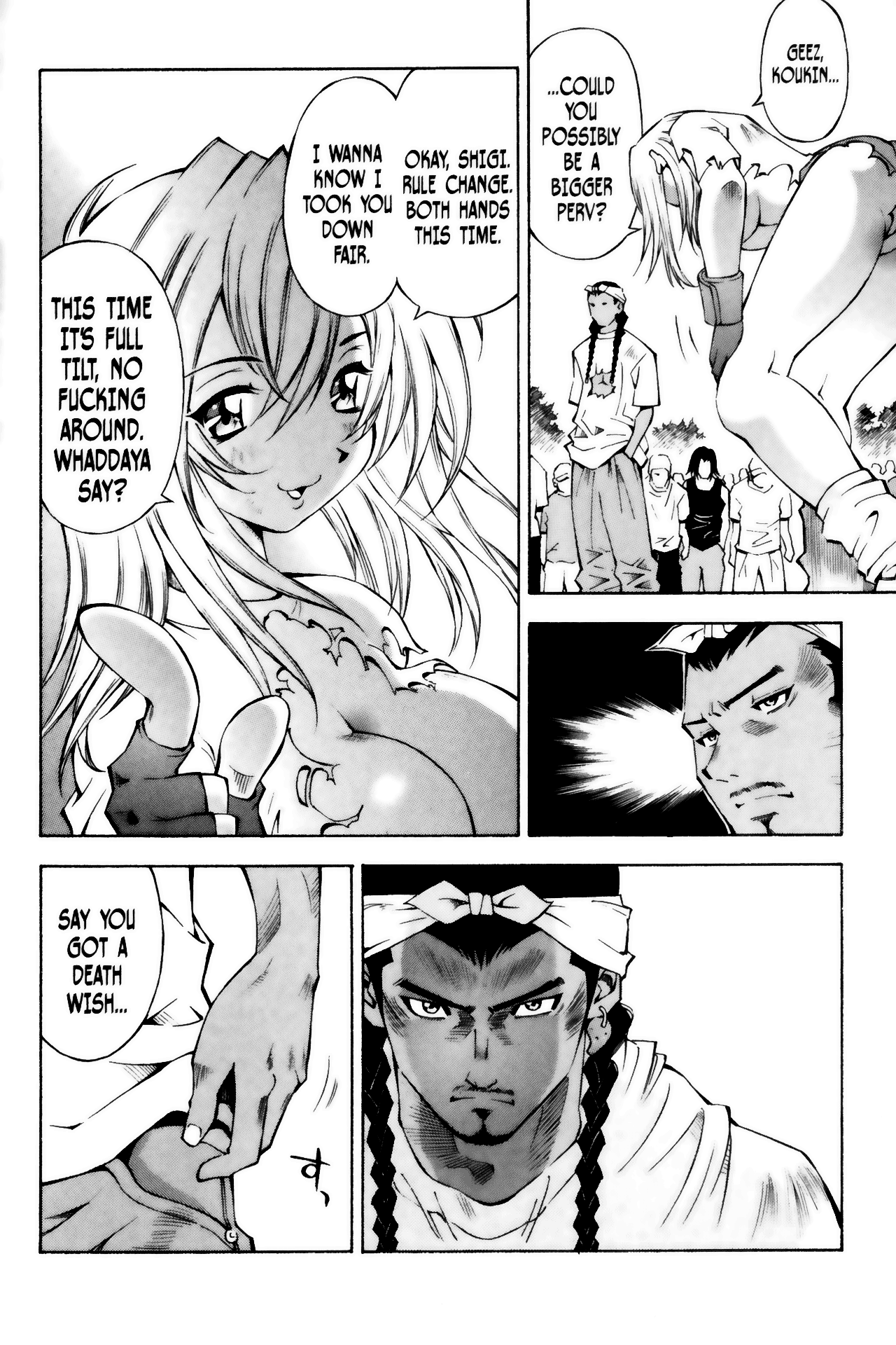 Page 20