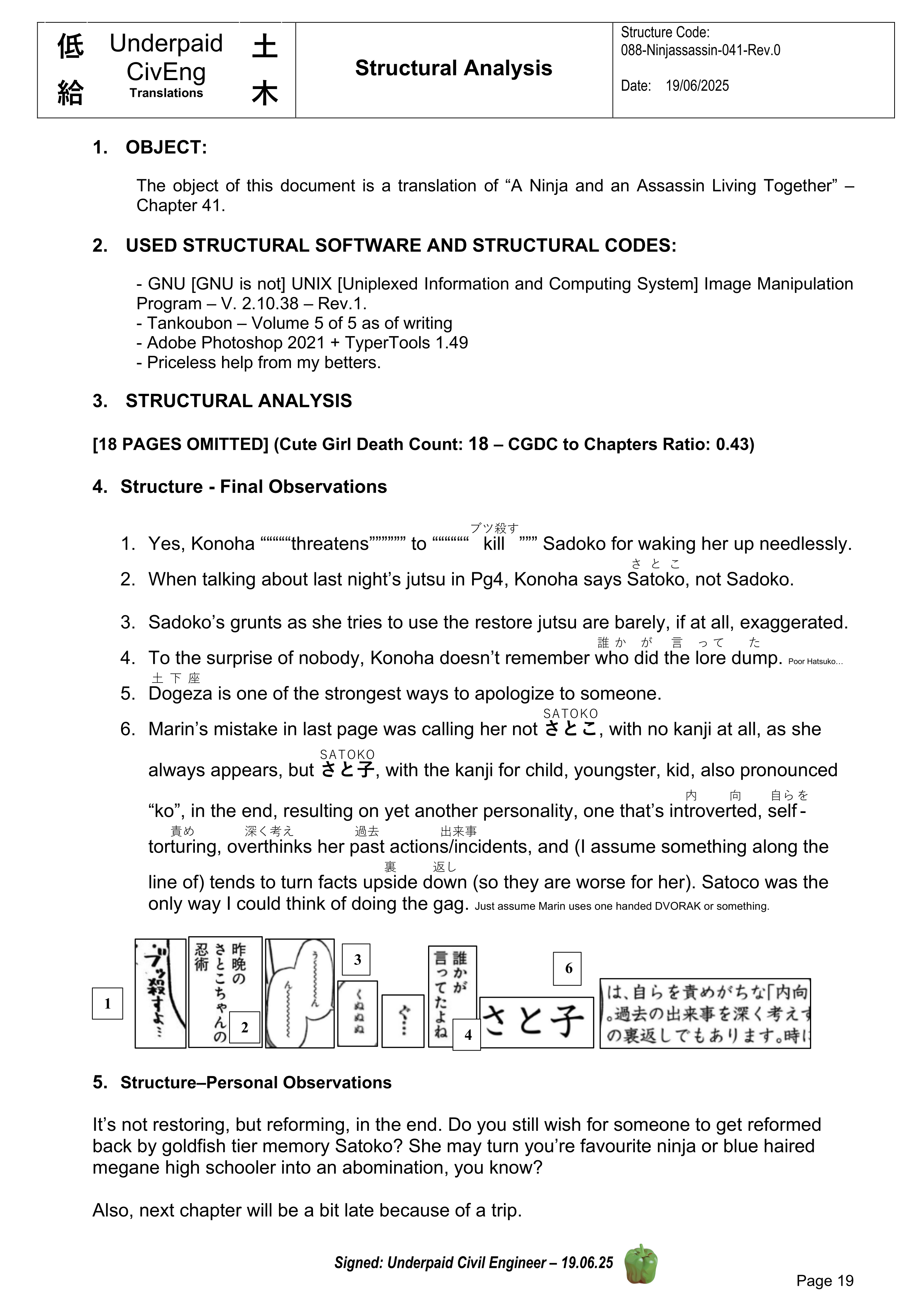Page 21
