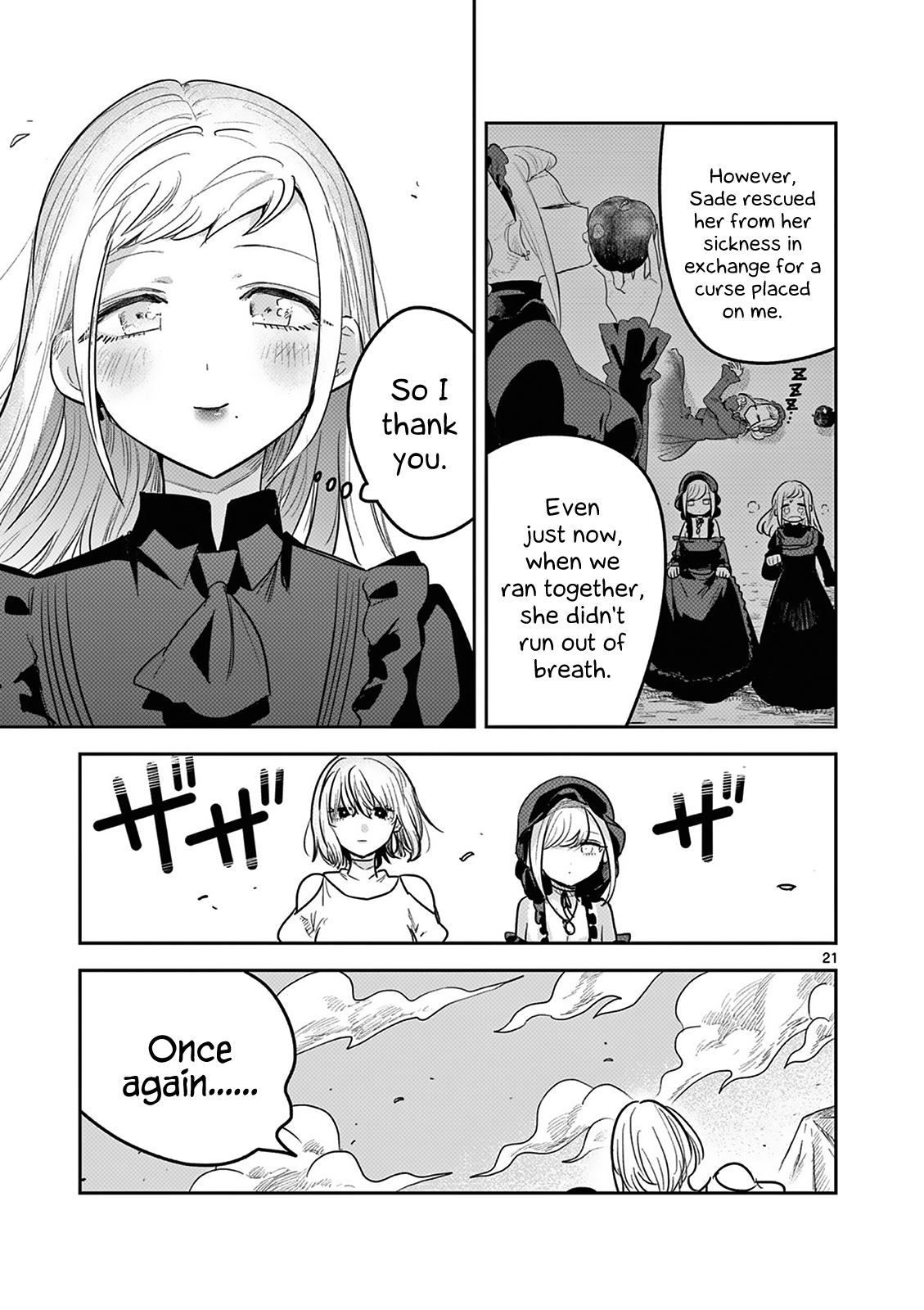 Page 21