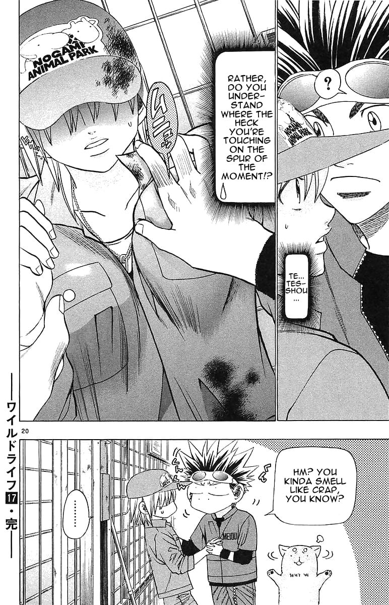 Page 20