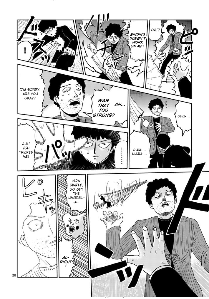 Page 20