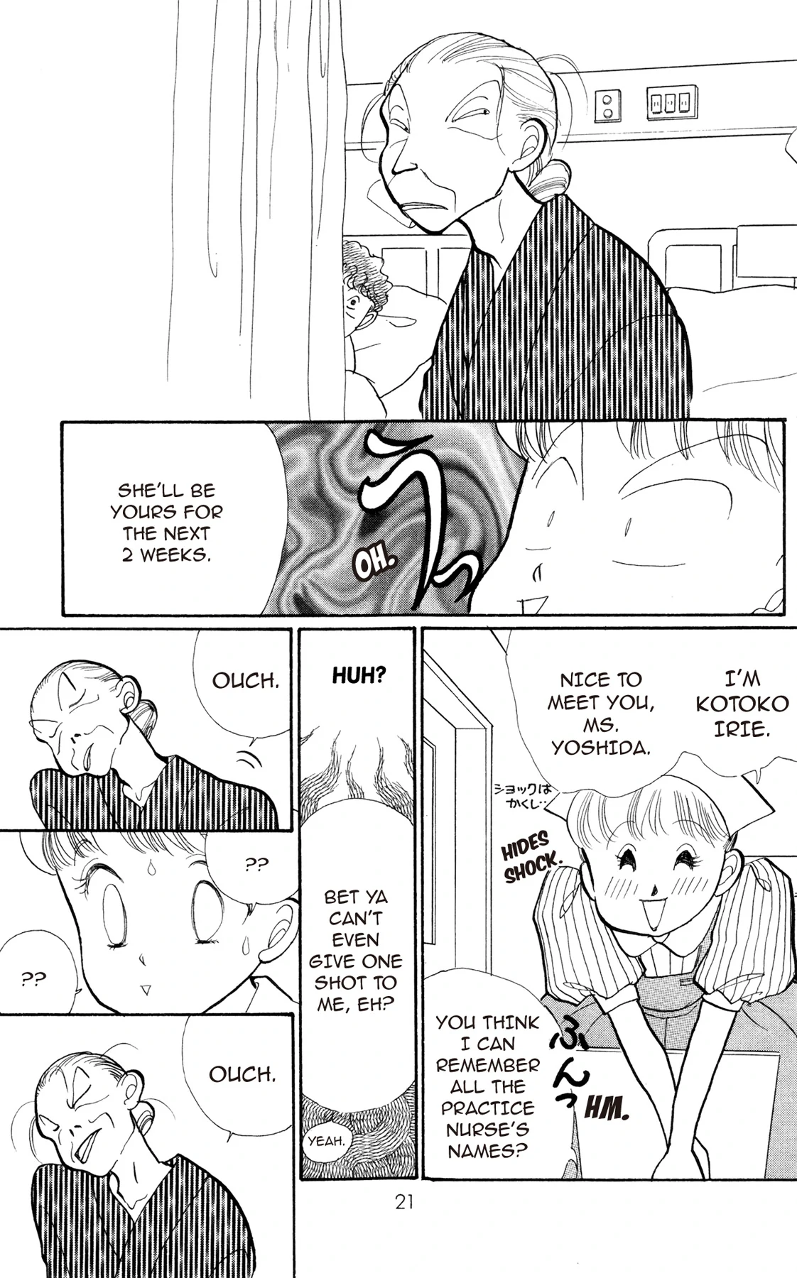 Page 21