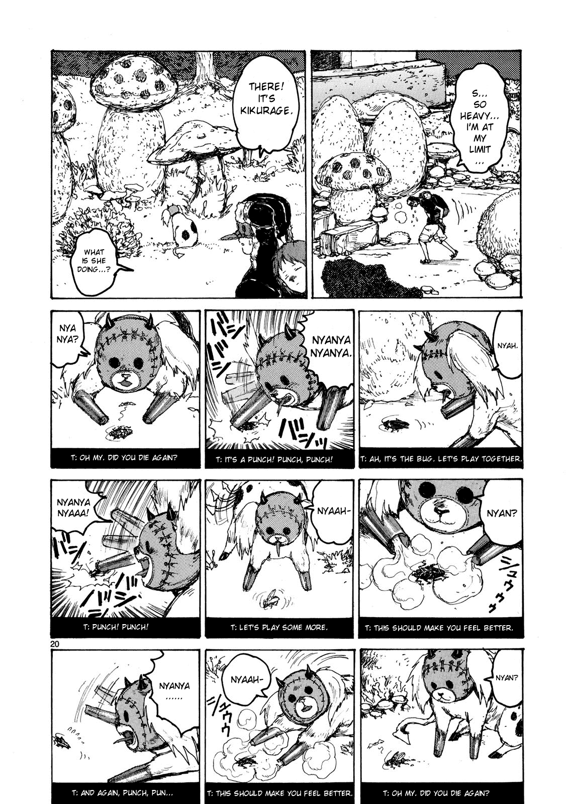 Page 20