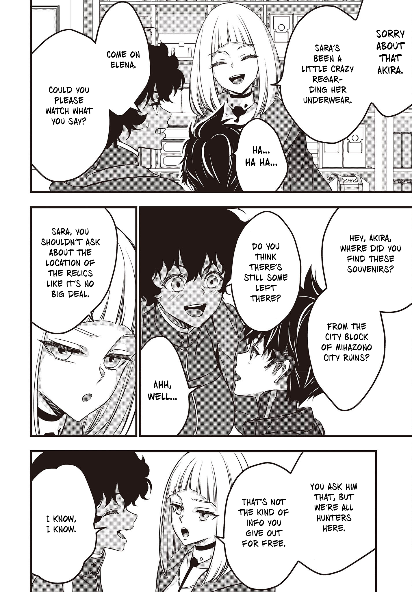 Page 21