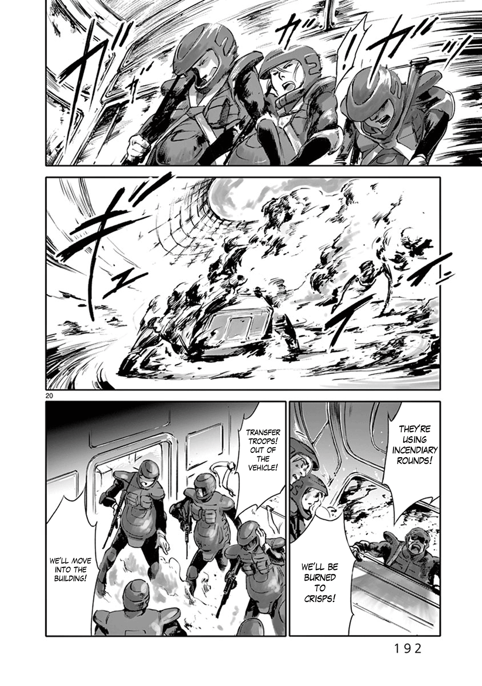Page 20