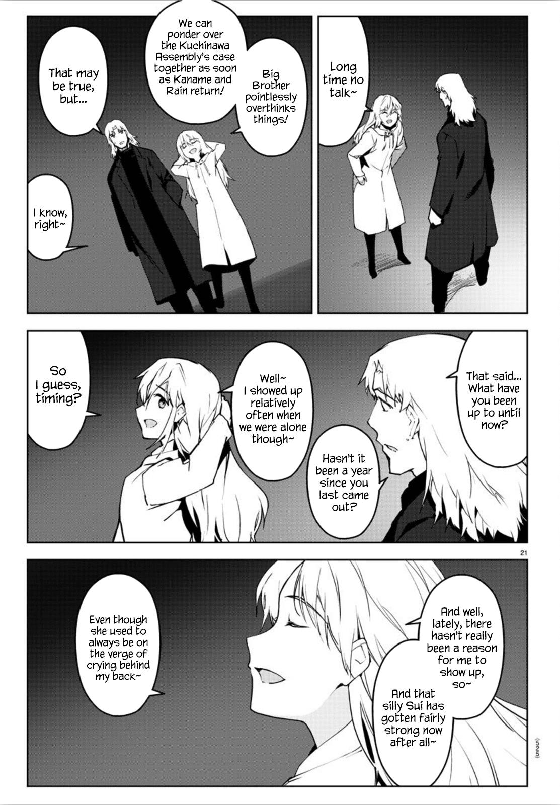 Page 21
