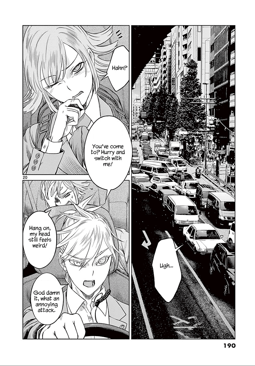 Page 21