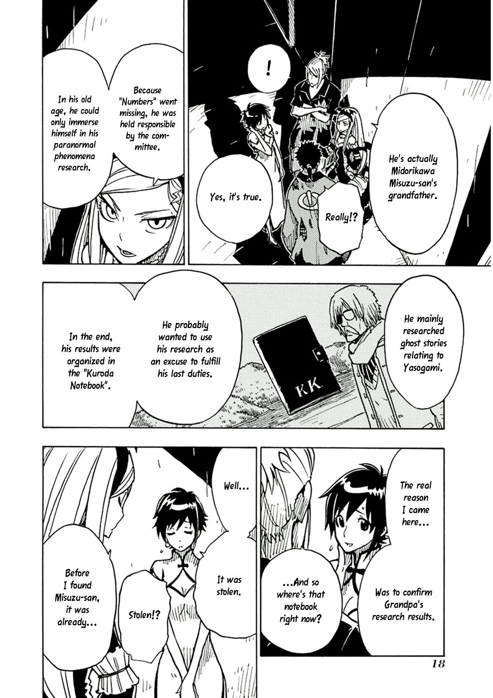 Page 20