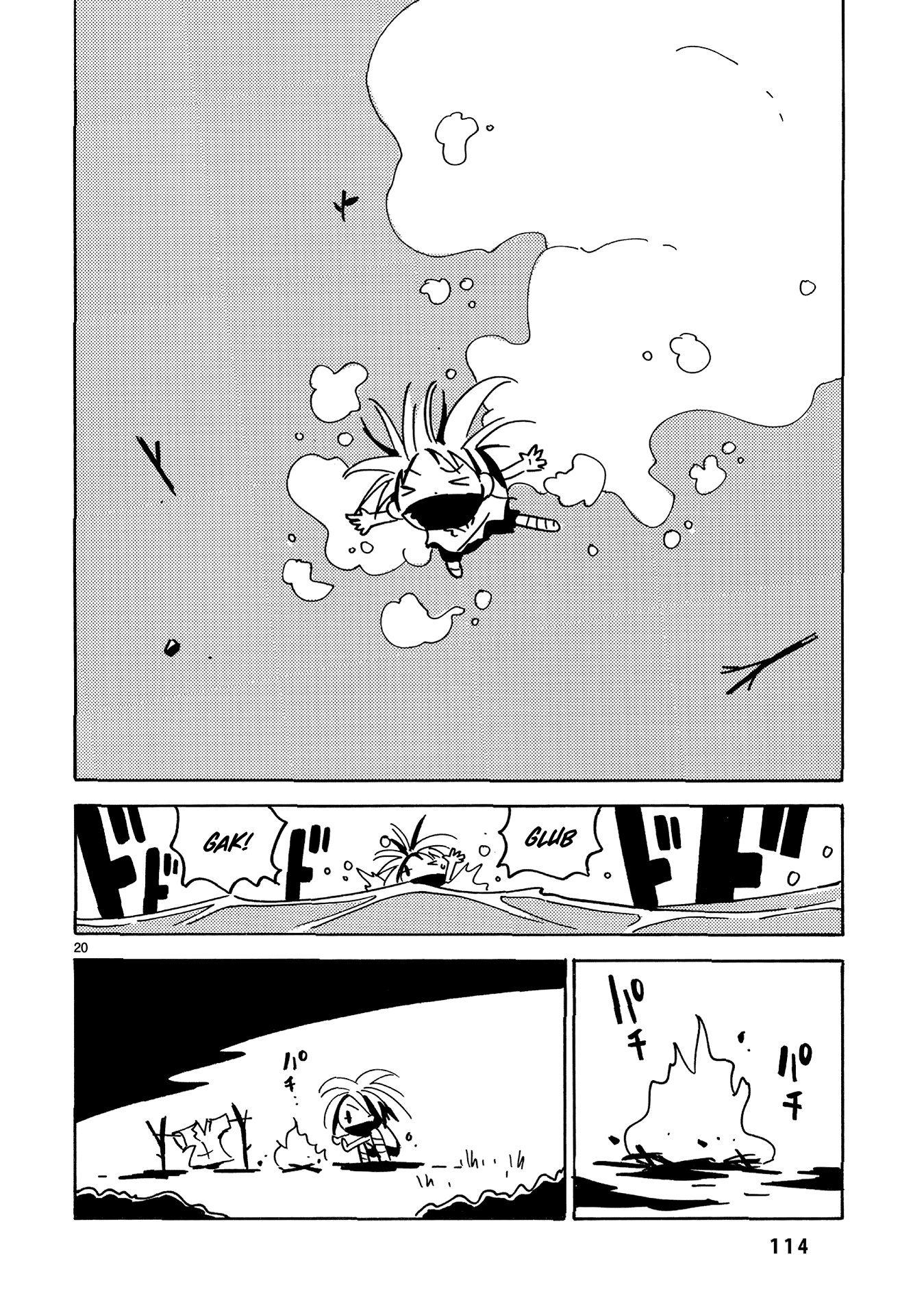 Page 21