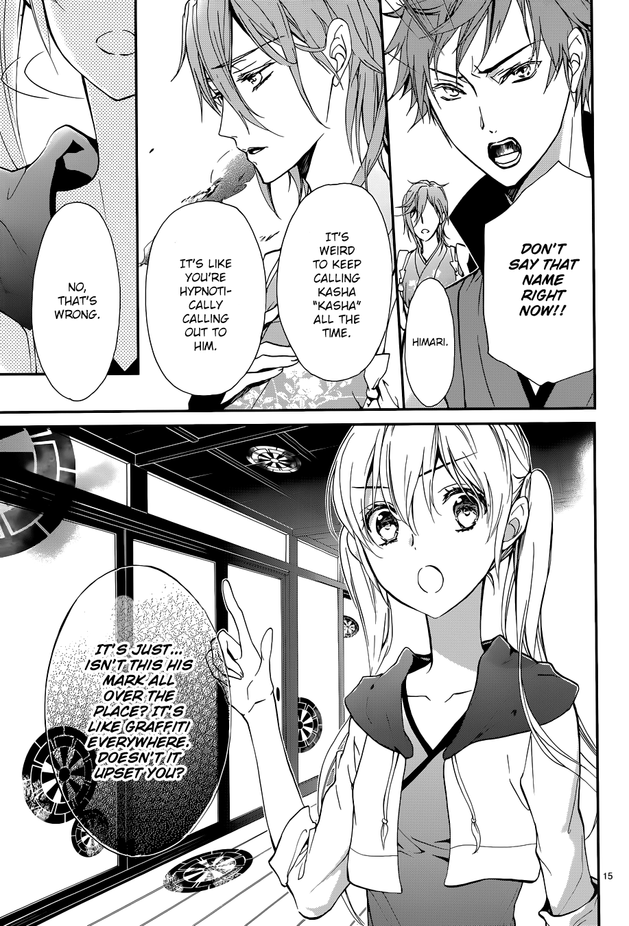 Page 21