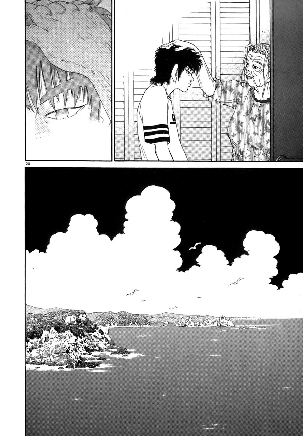 Page 20