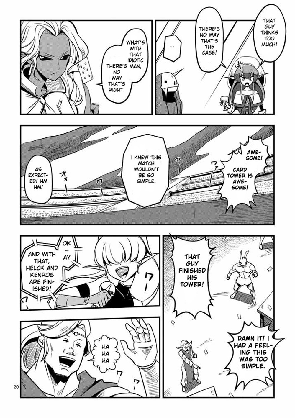 Page 20