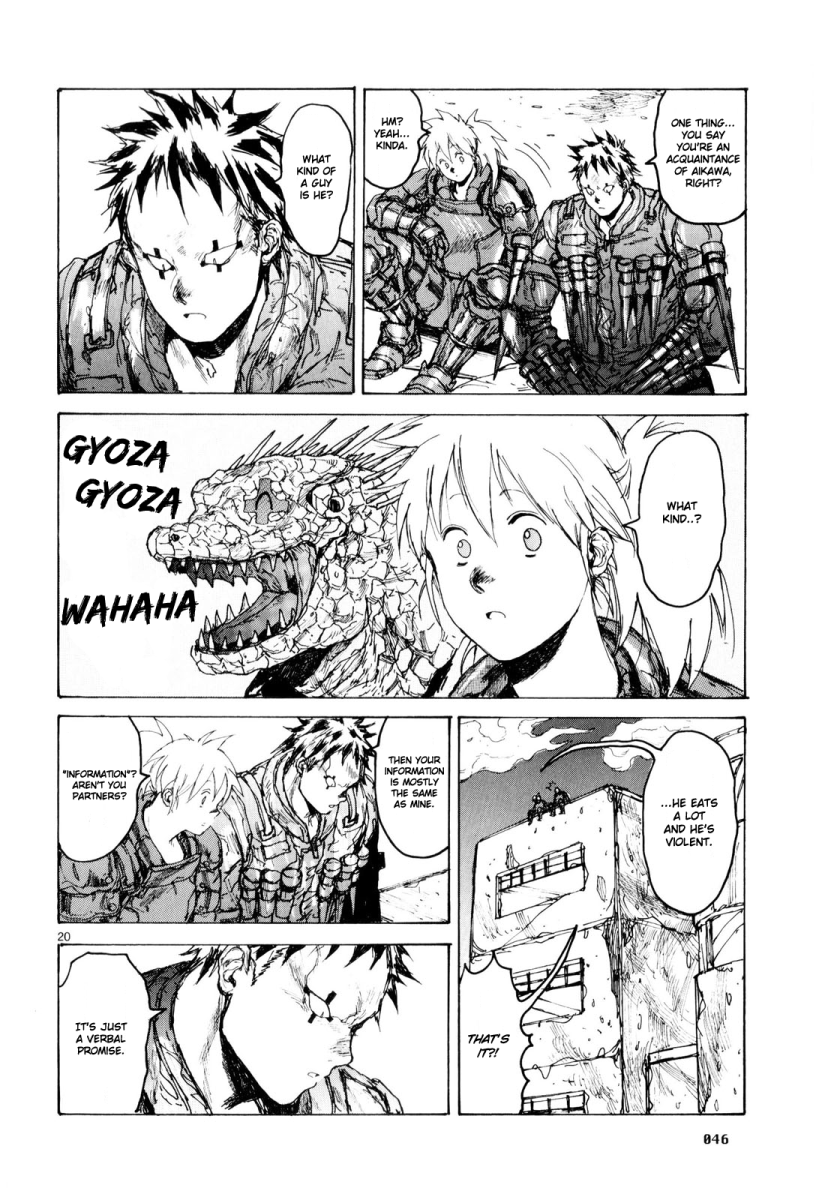 Page 20