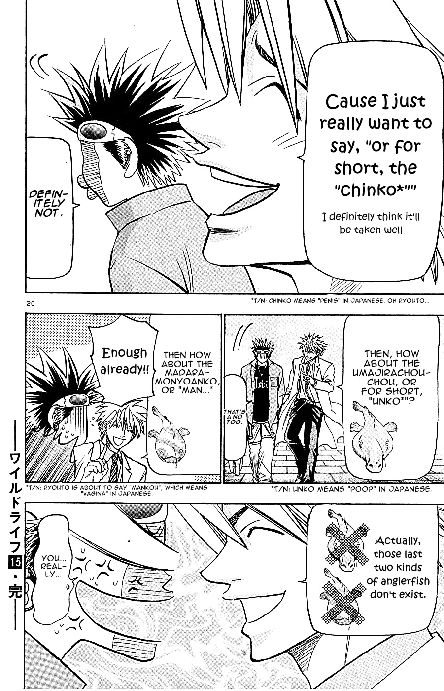 Page 20