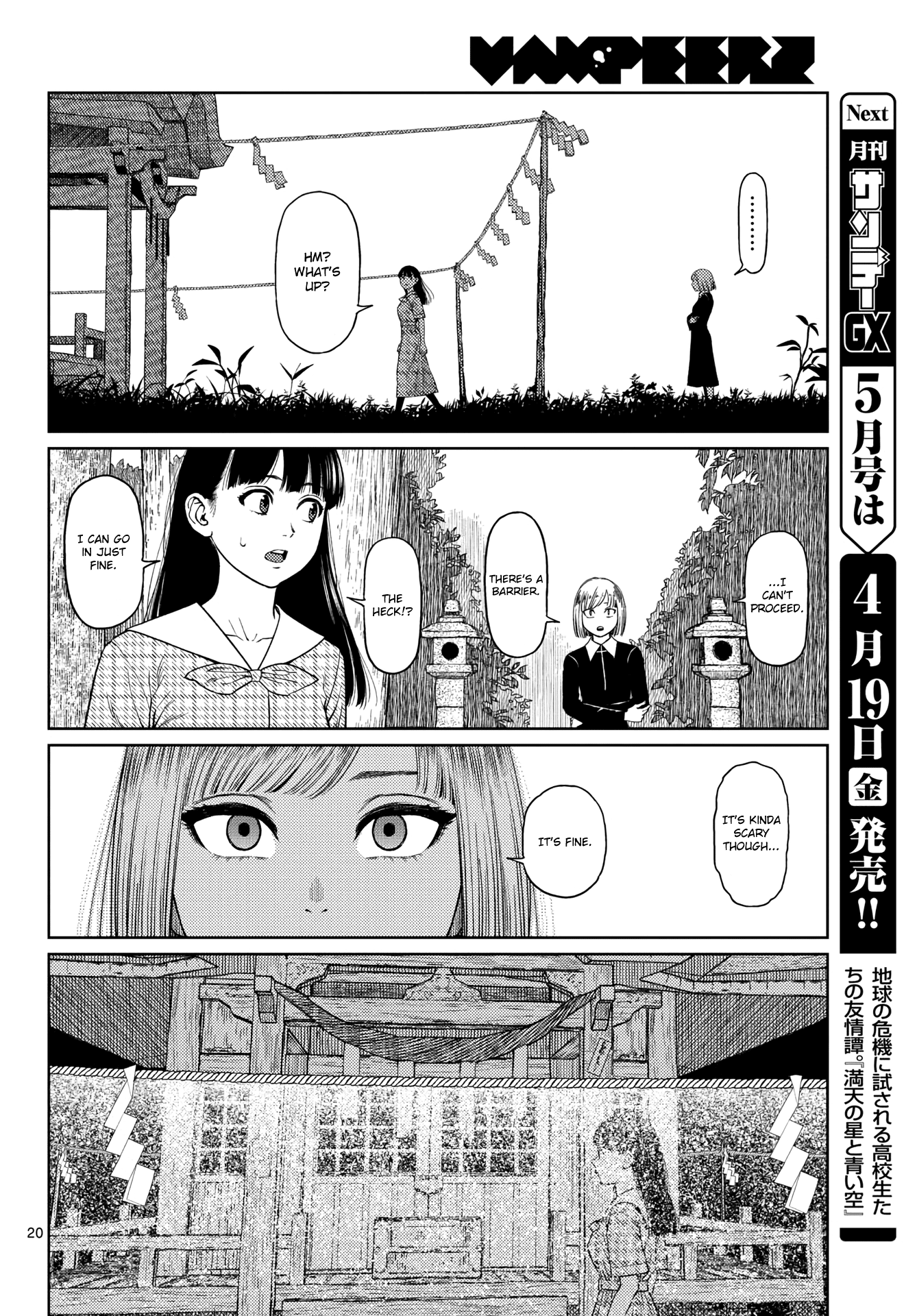 Page 20