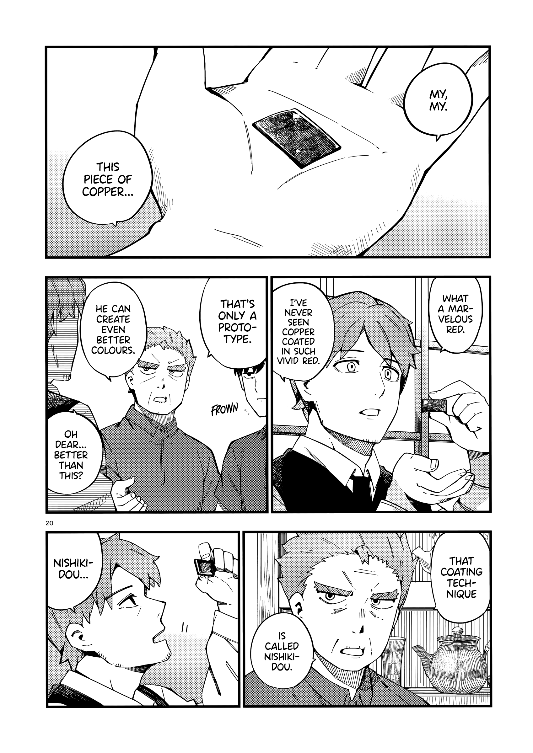 Page 21