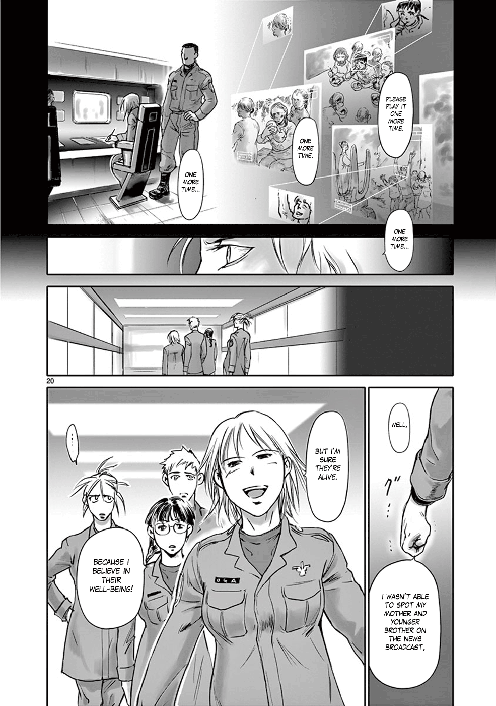 Page 20