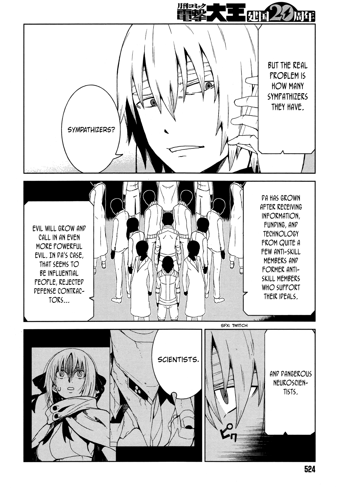 Page 20