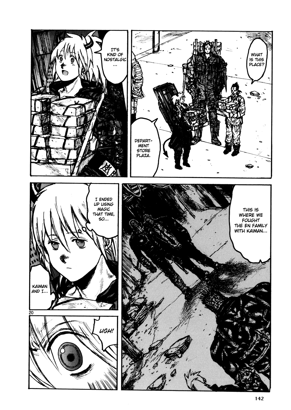 Page 20