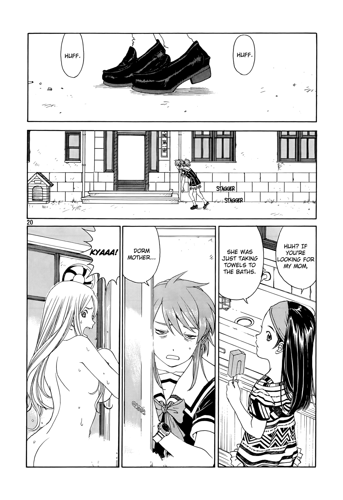 Page 20