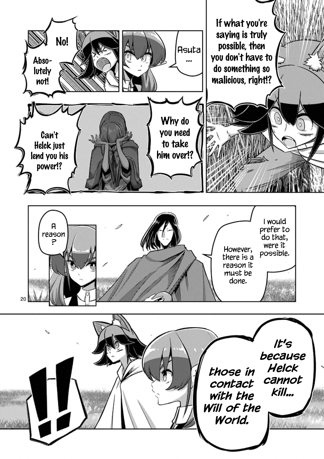 Page 20