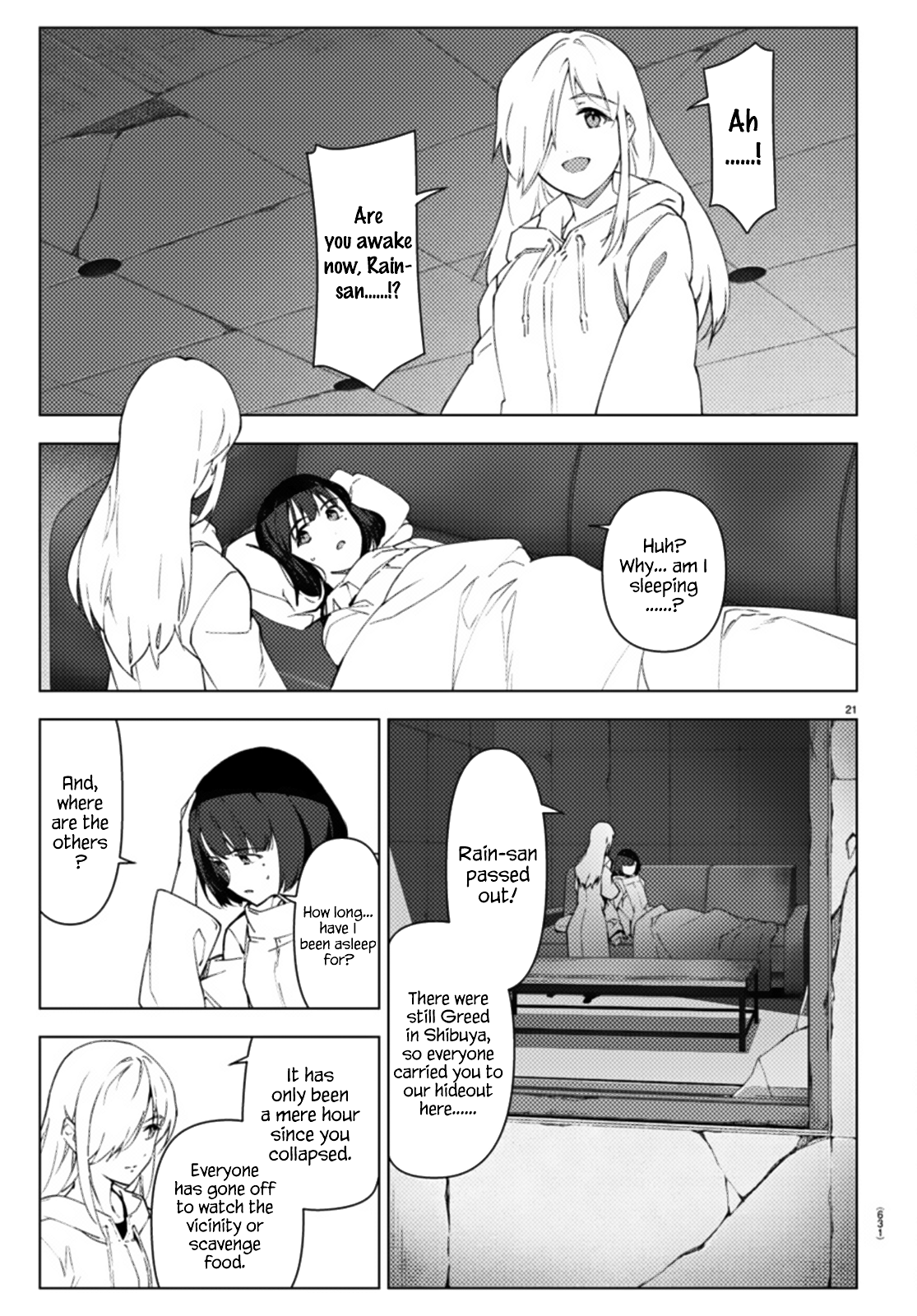 Page 21