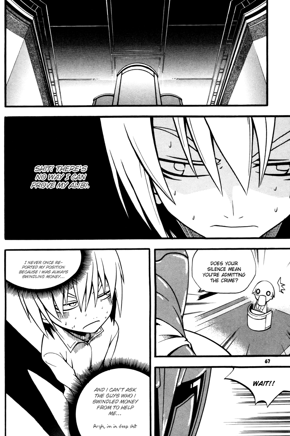 Page 20