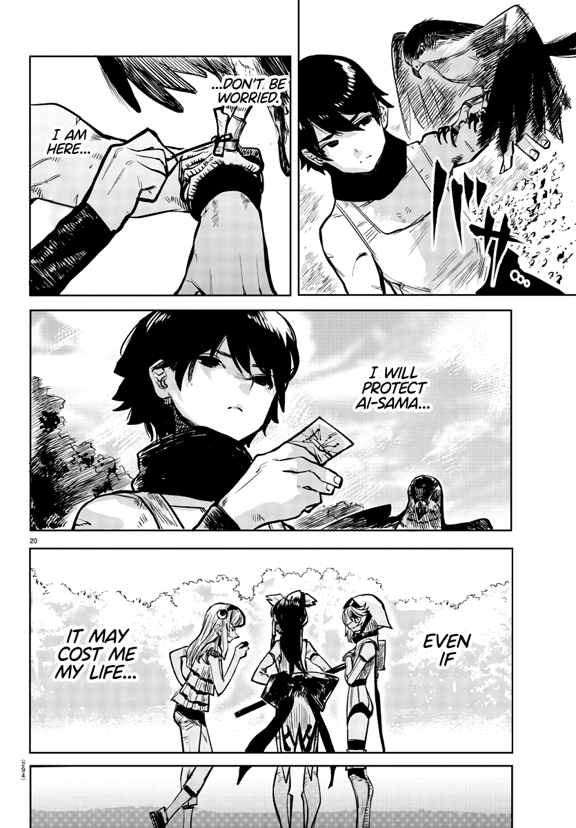 Page 20