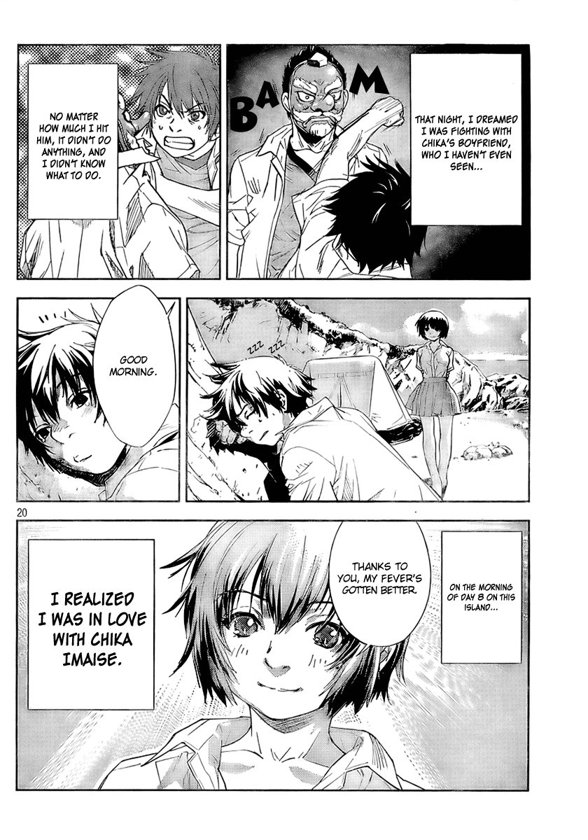 Page 20