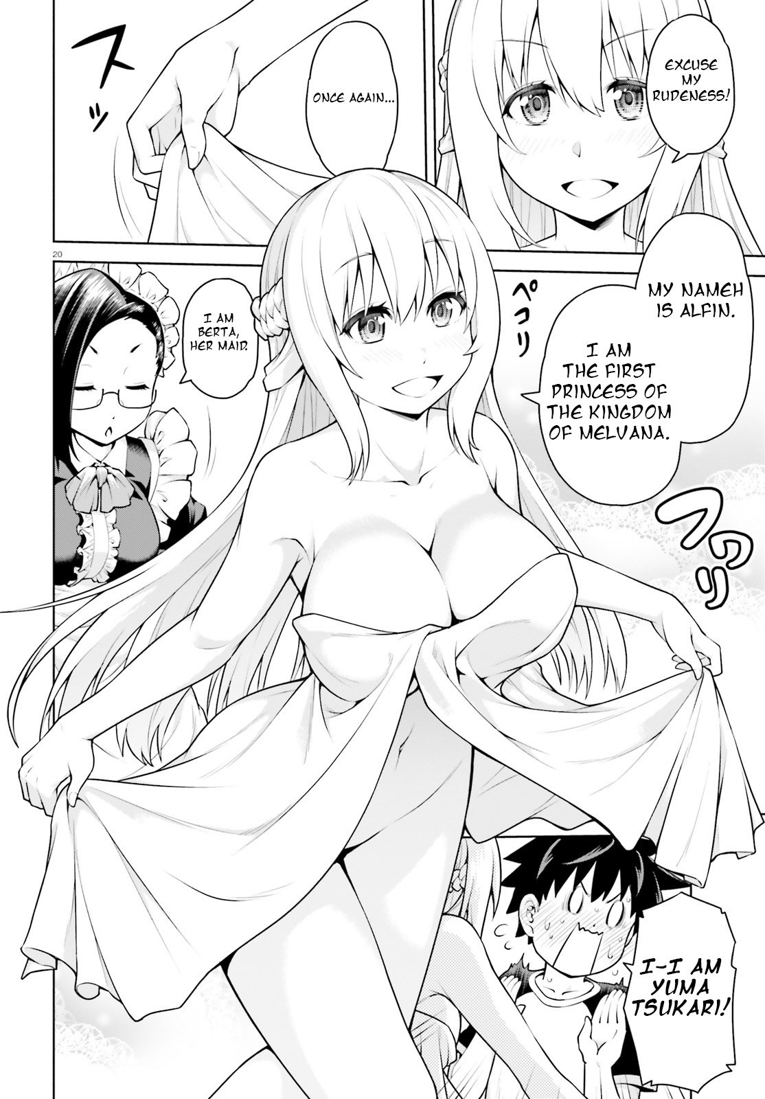 Page 20
