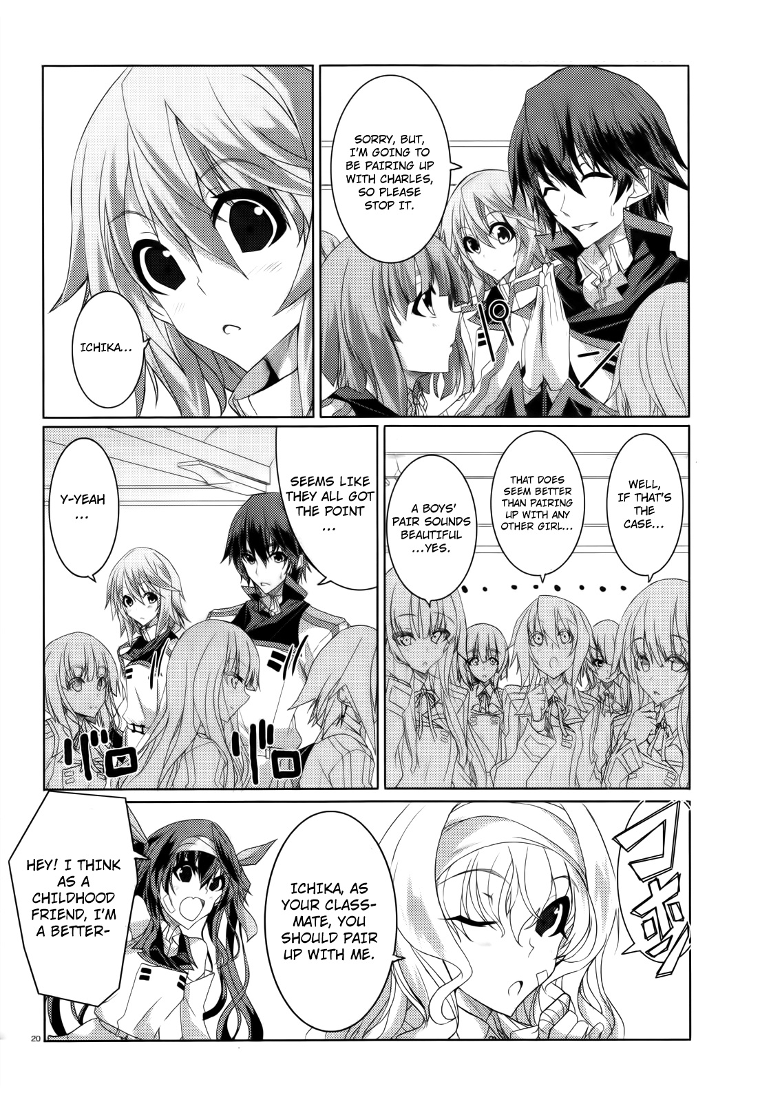 Page 20