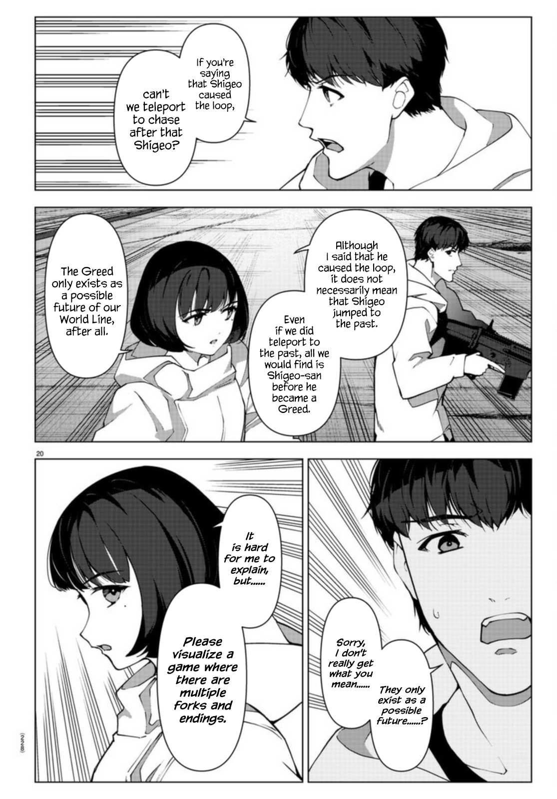 Page 21