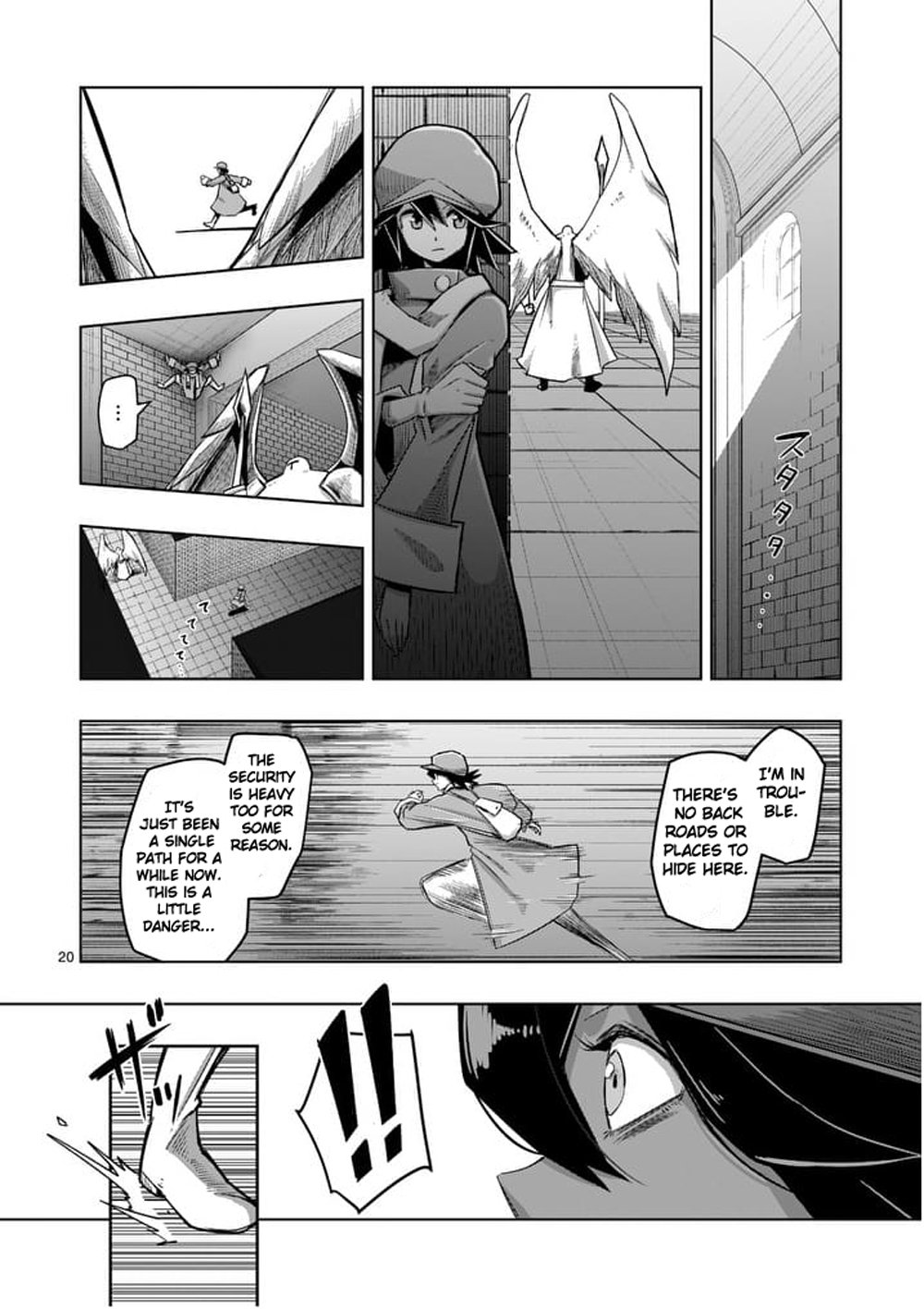 Page 20